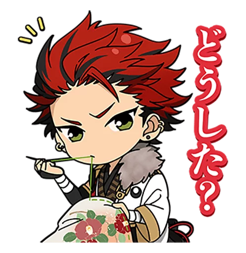 Ensemble stars! (Chibi LINE ver.) sticker 12
