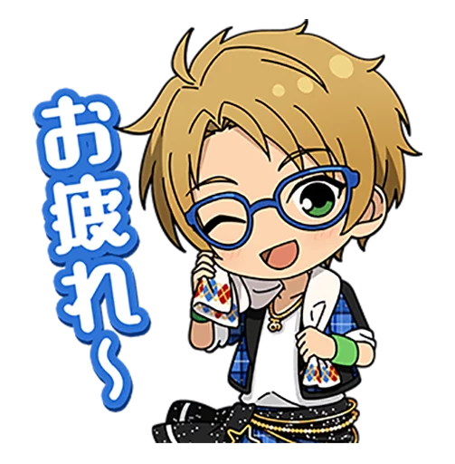 Ensemble stars! (Chibi LINE ver.) sticker 4