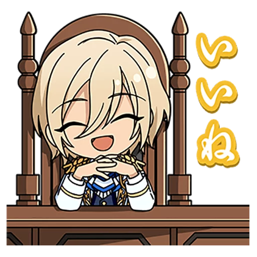 Ensemble stars! (Chibi LINE ver.) sticker 5
