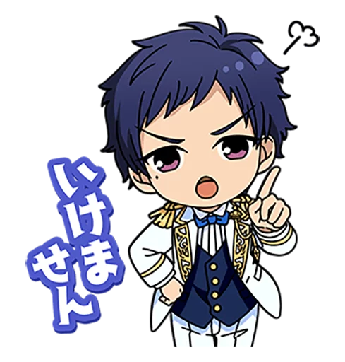 Ensemble stars! (Chibi LINE ver.) sticker 8