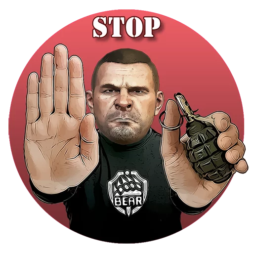 Escape from Tarkov, автор - Сергей Давыдов Telegram sticker pack