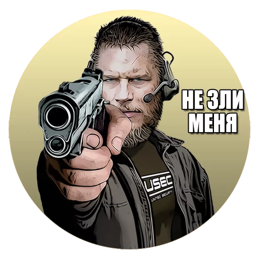 Escape from Tarkov, автор - Сергей Давыдов sticker 6