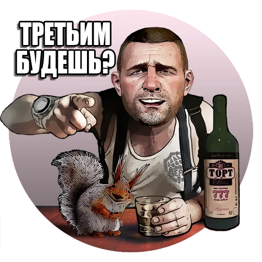 Escape from Tarkov, автор - Сергей Давыдов sticker 9