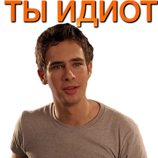 EuroTrip sticker 5