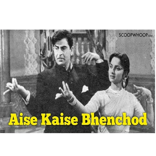 Indian meme sticker 2