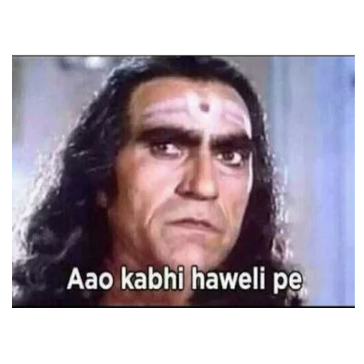 Indian meme sticker 3