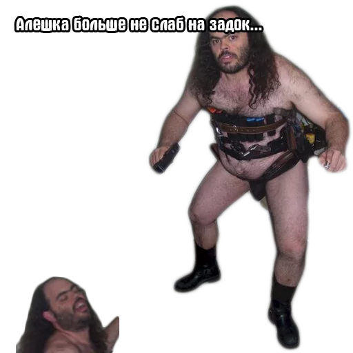 #FANTOM sticker 4