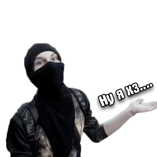 #FANTOM sticker 7