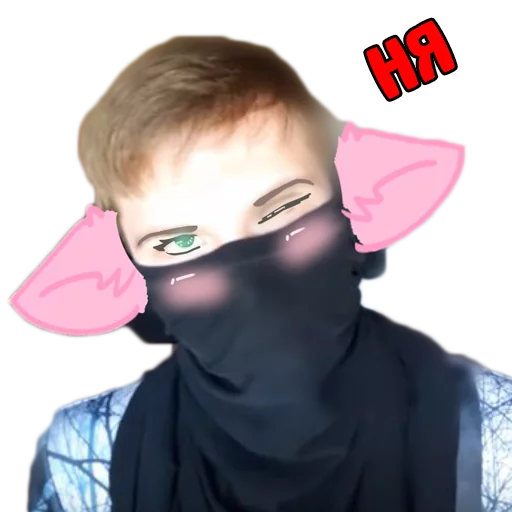 #FANTOM sticker 9