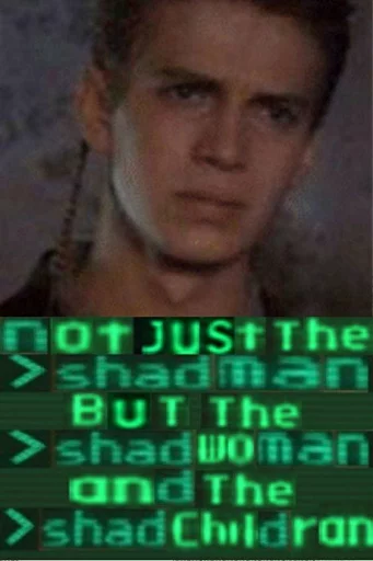 FBI OPEN UP sticker 6