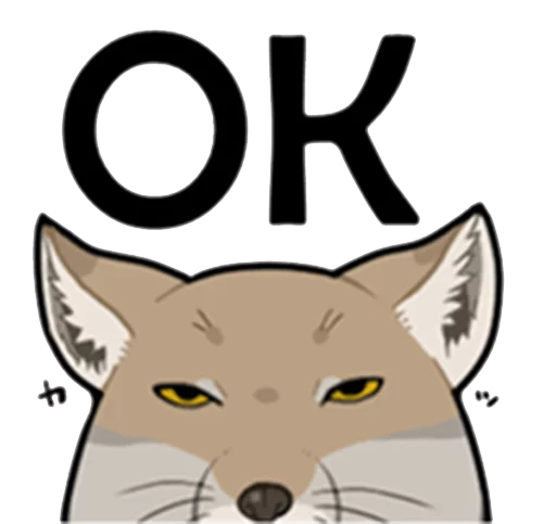 Tibetan Sand Foxes sticker 2