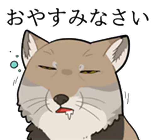 Tibetan Sand Foxes sticker 6