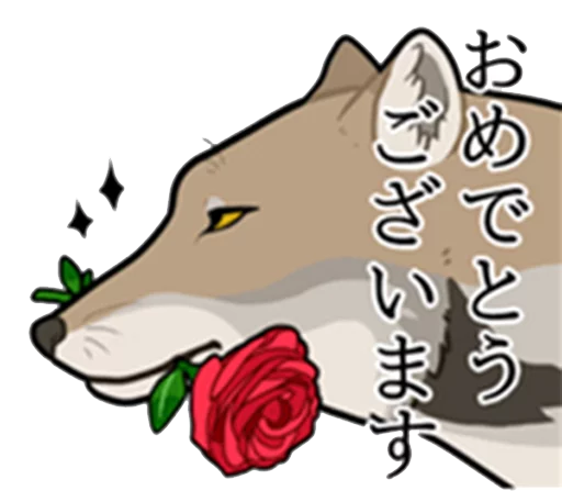 Tibetan Sand Foxes sticker 8