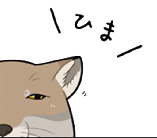 Tibetan Sand Foxes sticker 9