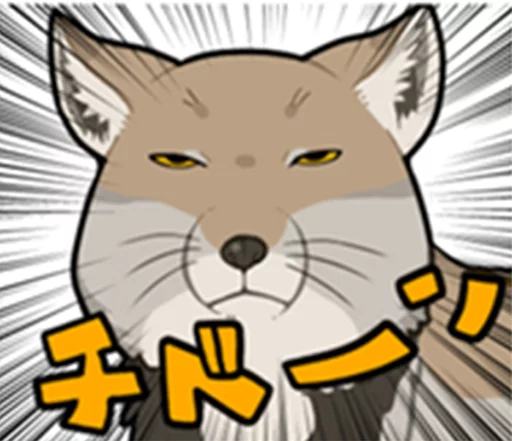 Tibetan Sand Foxes sticker 10