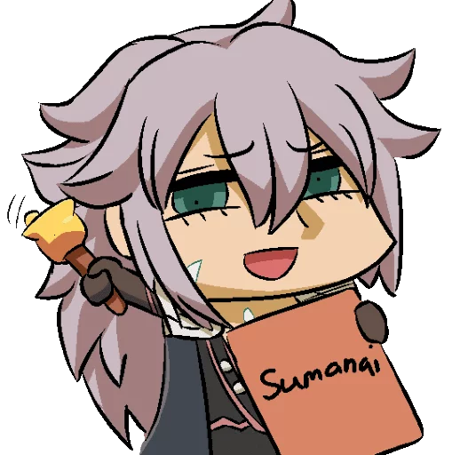 Fate/GO sticker 7