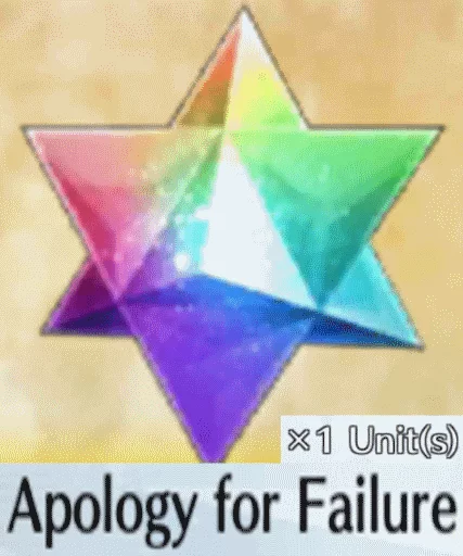 Fate/GO sticker 10