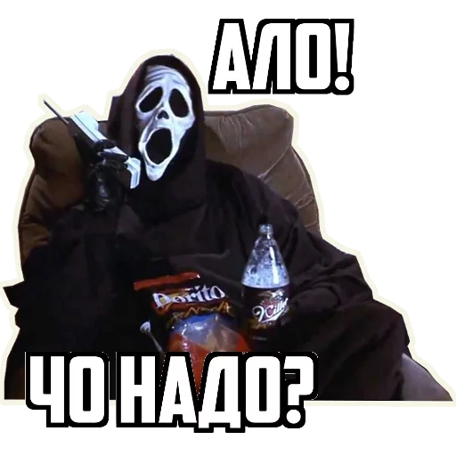 хуй sticker 12