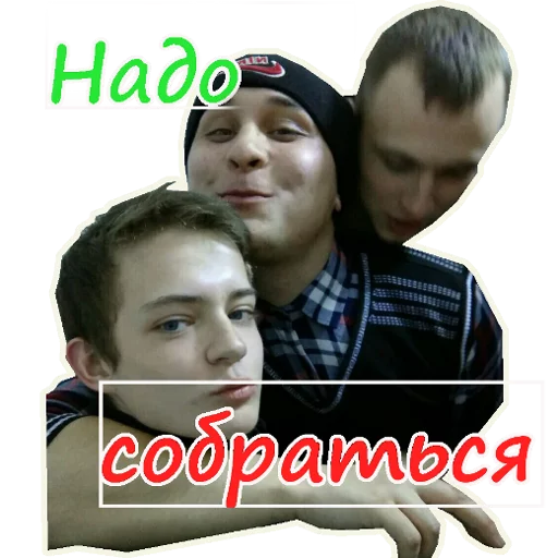 хуй sticker 3