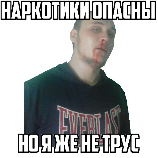 хуй sticker 7