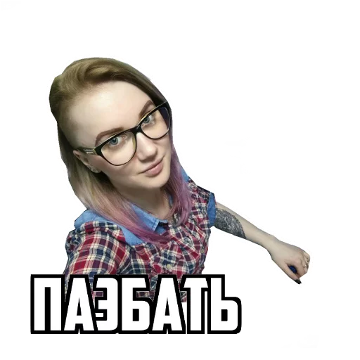 хуй sticker 8