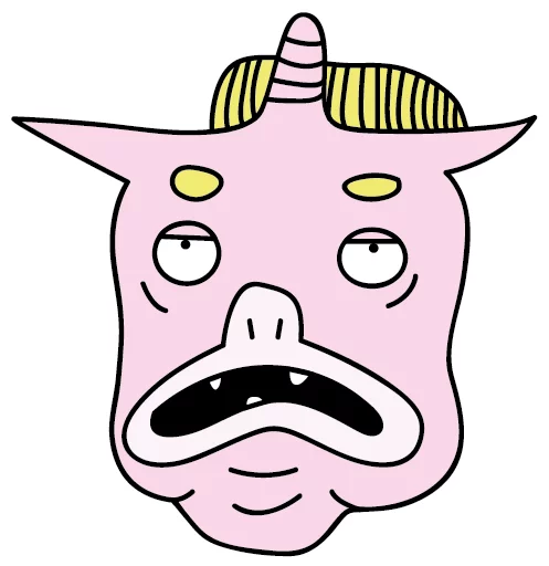 frank the unicorn sticker 2