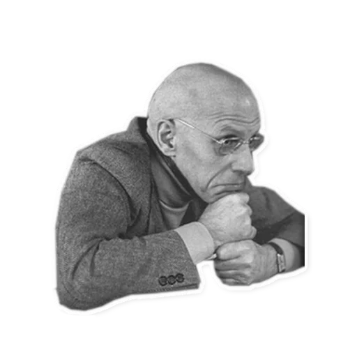 French Philosophers sticker 8
