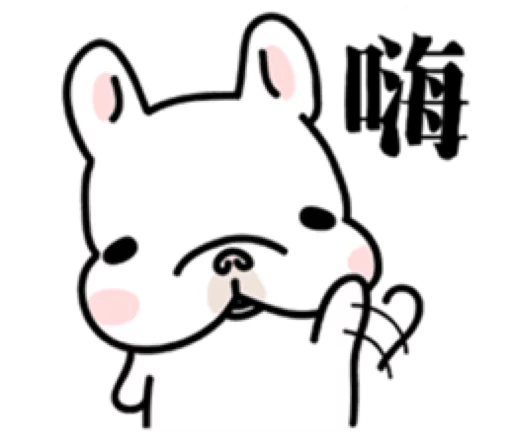 FrenchBulldog Telegram sticker pack
