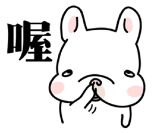 FrenchBulldog sticker 4