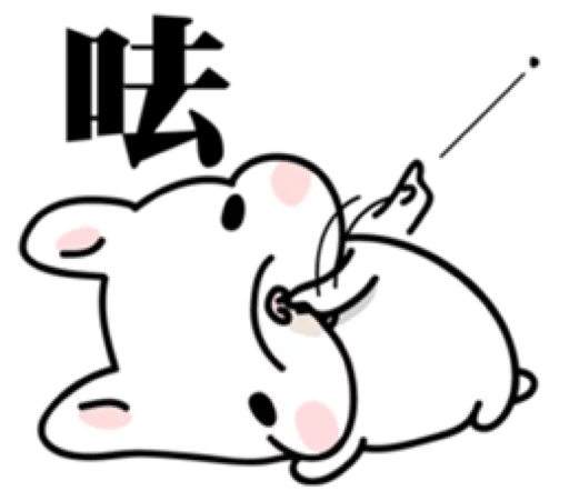FrenchBulldog sticker 7
