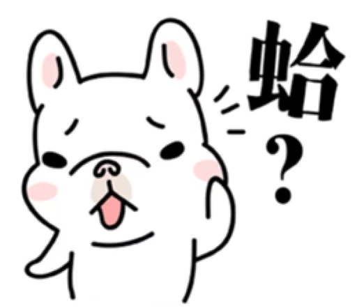 FrenchBulldog sticker 8