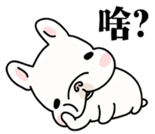 FrenchBulldog sticker 9