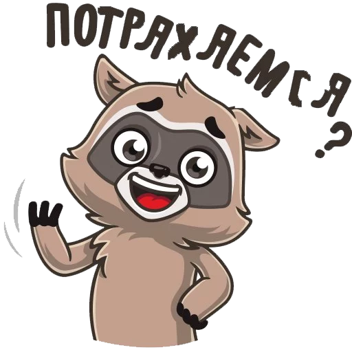 Fuck sticker 4