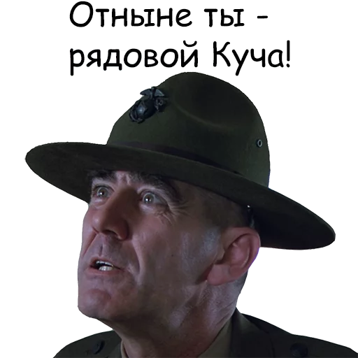 Full Metal Jacket sticker 11