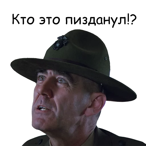 Full Metal Jacket sticker 12