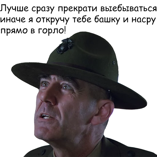 Full Metal Jacket sticker 3