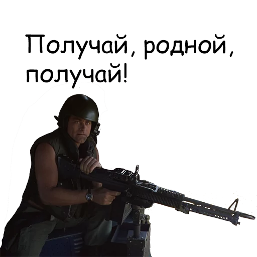 Full Metal Jacket sticker 4