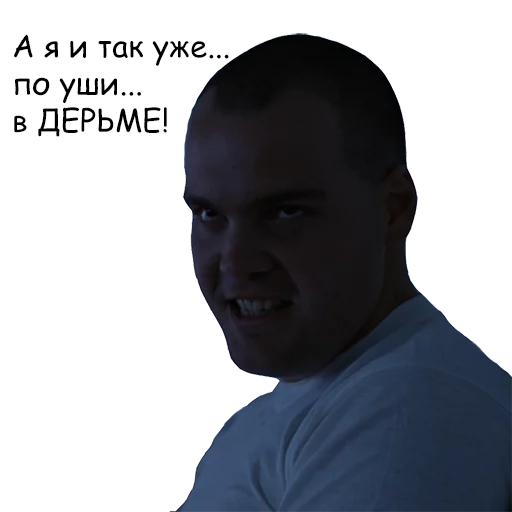 Full Metal Jacket sticker 5