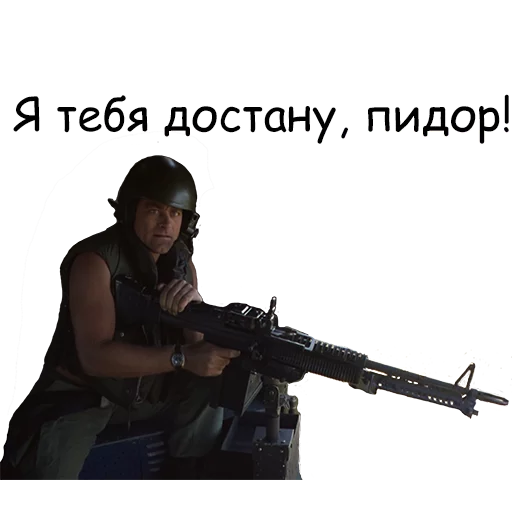 Full Metal Jacket sticker 6
