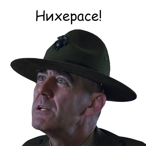 Full Metal Jacket sticker 7