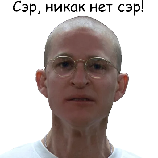 Full Metal Jacket sticker 8