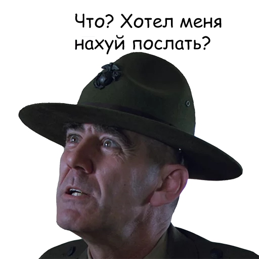 Full Metal Jacket sticker 9