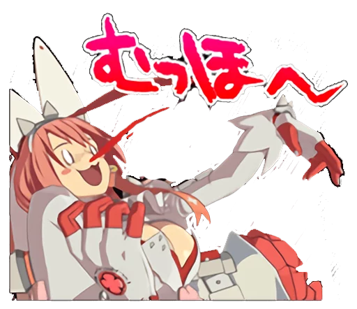 Guilty Gear sticker 2