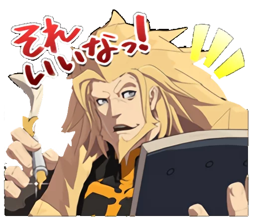 Guilty Gear sticker 12