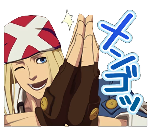 Guilty Gear sticker 4