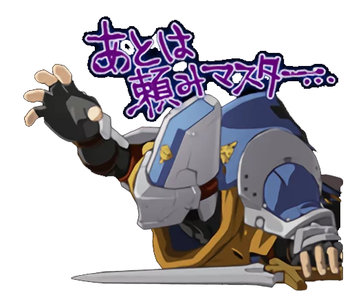 Guilty Gear sticker 5