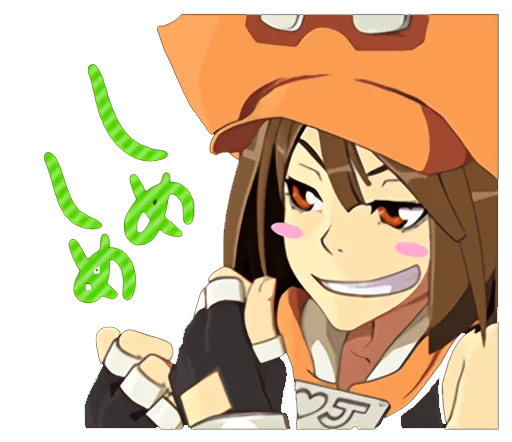 Guilty Gear sticker 6
