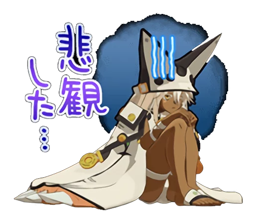Guilty Gear sticker 9