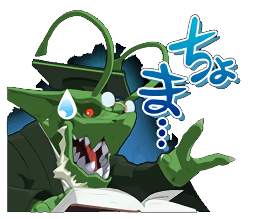 Guilty Gear sticker 10