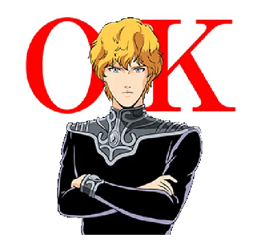 Legends of the Galactic Heroes sticker 4